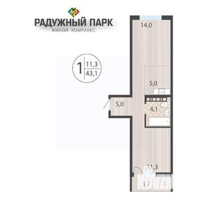 Фото квартиры на продажу (1)