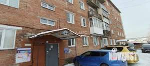 3-к квартира, вторичка, 57м2, 1/5 этаж