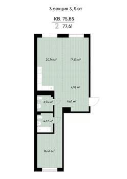2-к квартира, строящийся дом, 78м2, 5/9 этаж