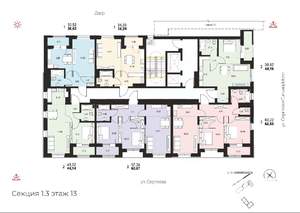 3-к квартира, вторичка, 61м2, 13/14 этаж