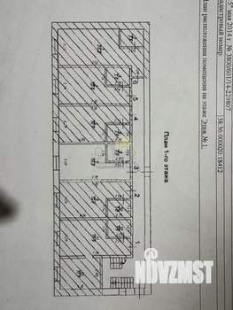 1-к квартира, вторичка, 24м2, 1/3 этаж