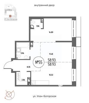 2-к квартира, строящийся дом, 59м2, 9/20 этаж