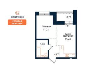 1-к квартира, сданный дом, 40м2, 18/18 этаж