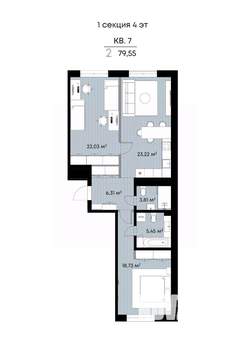 2-к квартира, вторичка, 80м2, 4/9 этаж