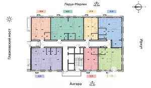 2-к квартира, вторичка, 46м2, 8/19 этаж