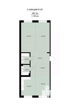 3-к квартира, вторичка, 101м2, 6/9 этаж