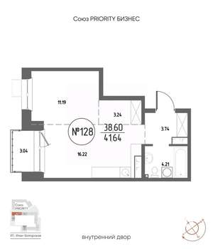 1-к квартира, вторичка, 42м2, 13/19 этаж