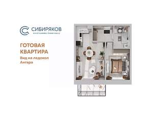 1-к квартира, сданный дом, 49м2, 17/18 этаж