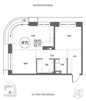 2-к квартира, строящийся дом, 63м2, 5/20 этаж