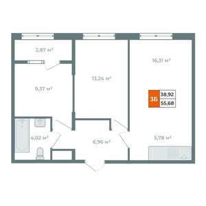 3-к квартира, вторичка, 57м2, 13/19 этаж