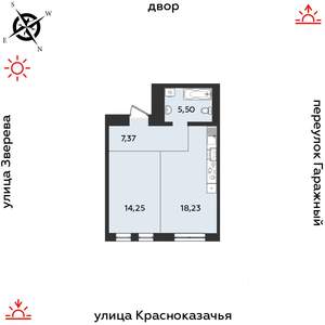 1-к квартира, строящийся дом, 45м2, 4/9 этаж