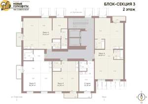 3-к квартира, вторичка, 70м2, 2/16 этаж