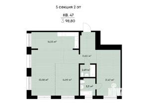 3-к квартира, вторичка, 99м2, 2/9 этаж
