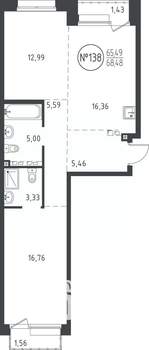 2-к квартира, вторичка, 68м2, 7/10 этаж
