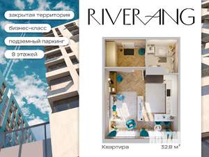 1-к квартира, вторичка, 34м2, 3/8 этаж