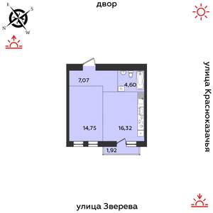 1-к квартира, строящийся дом, 45м2, 9/14 этаж