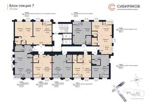 1-к квартира, вторичка, 47м2, 4/18 этаж