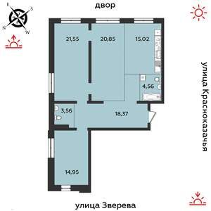 3-к квартира, строящийся дом, 99м2, 2/14 этаж