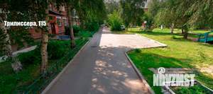 2-к квартира, вторичка, 45м2, 2/4 этаж