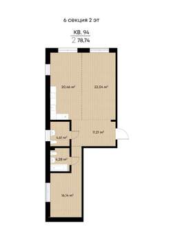 2-к квартира, вторичка, 79м2, 2/9 этаж