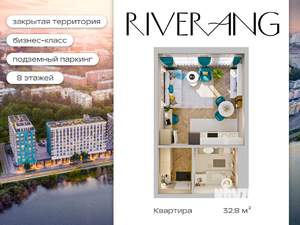 1-к квартира, вторичка, 29м2, 3/8 этаж