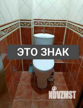 2-к квартира, вторичка, 48м2, 9/9 этаж
