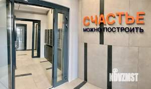 Студия квартира, вторичка, 40м2, 8/11 этаж