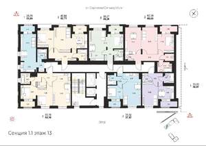2-к квартира, вторичка, 66м2, 13/14 этаж