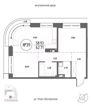 2-к квартира, строящийся дом, 63м2, 7/20 этаж