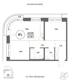 2-к квартира, строящийся дом, 64м2, 2/20 этаж