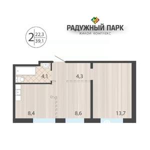 2-к квартира, вторичка, 39м2, 1/16 этаж