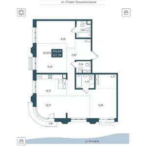 4-к квартира, вторичка, 108м2, 12/20 этаж