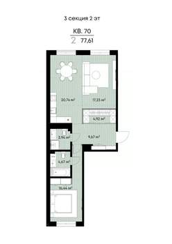 2-к квартира, вторичка, 78м2, 2/9 этаж
