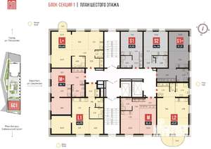 1-к квартира, вторичка, 24м2, 6/14 этаж