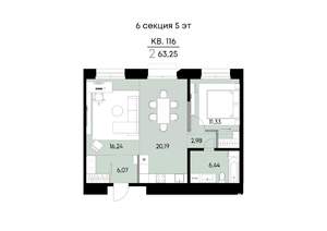 2-к квартира, вторичка, 63м2, 5/9 этаж