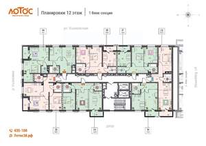 2-к квартира, вторичка, 56м2, 12/14 этаж