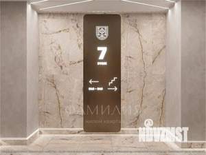2-к квартира, вторичка, 65м2, 3/16 этаж