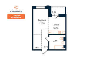 1-к квартира, сданный дом, 44м2, 17/18 этаж