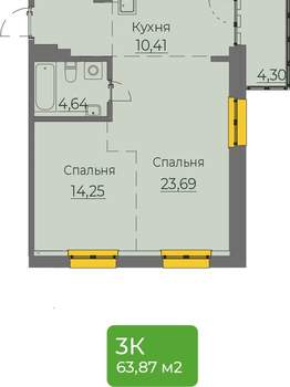 Студия квартира, вторичка, 64м2, 5/10 этаж