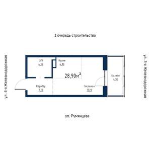 1-к квартира, вторичка, 29м2, 7/18 этаж