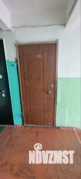 1-к квартира, вторичка, 31м2, 3/4 этаж