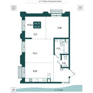 Фото квартиры на продажу (1)