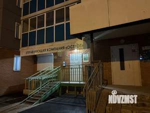 3-к квартира, вторичка, 70м2, 15/17 этаж