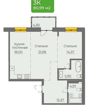 Студия квартира, вторичка, 81м2, 4/15 этаж
