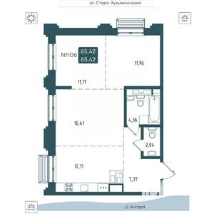 3-к квартира, вторичка, 65м2, 14/20 этаж