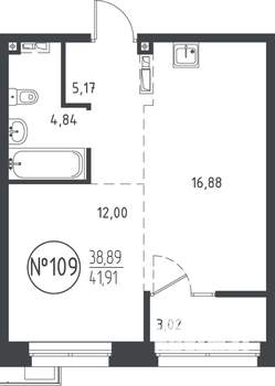 1-к квартира, вторичка, 41м2, 8/10 этаж