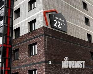 2-к квартира, вторичка, 51м2, 10/14 этаж