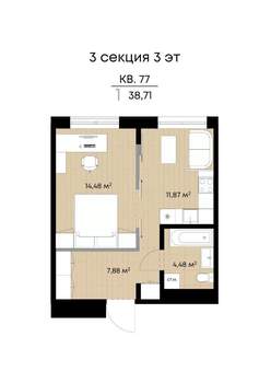 1-к квартира, вторичка, 39м2, 3/9 этаж