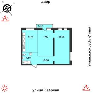 2-к квартира, строящийся дом, 67м2, 6/14 этаж
