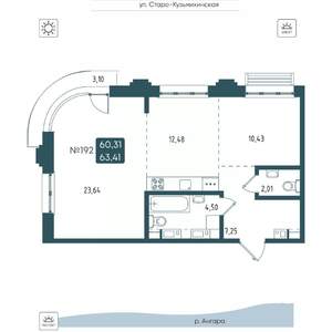 2-к квартира, вторичка, 63м2, 8/20 этаж
